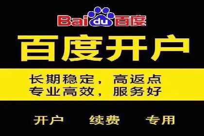 今日头条信息流广告的崛起与成功案例
